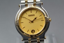 Montre homme vintage [N COMME