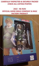 Figma 153 Link The Legend of
