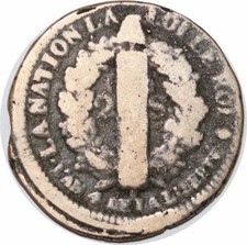 S6044 Rare decentrée