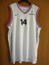 Maillot Basket Ball Nike FF-BB