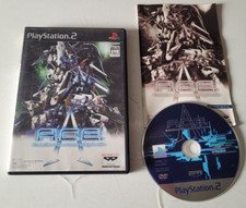 Another Century's Episode ACE