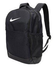 Sac à dos Nike Brasilia Medium 9,5 sacs sport noir décontracté sac d'école DH...