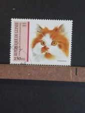 Timbre Guinée 150Fg......2614.565