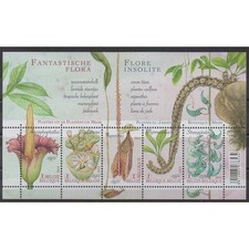Belgique - 2014 - No 4373/4377 - Fleurs