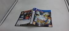 Jaquette Sony Playstation 4 PS4 Naruto Shippuden Ultimate Ninja Storm 4