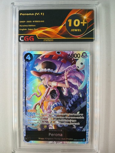 Card one piece - card,