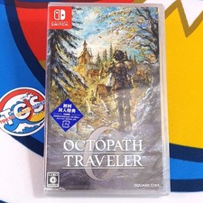 Octopath Traveler 0 Switch