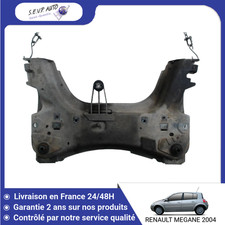 🇫🇷 BERCEAU MOTEUR AVANT