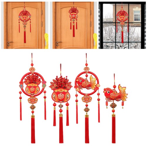 Ornement nouvel chinois - ornement,