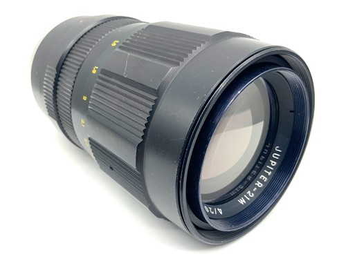 Kmz 200mm objectif - 200mm,