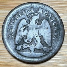 PIECE DE 1 CENTAVO REPUBLICA MEXICANA. À IDENTIFIER. (1262)