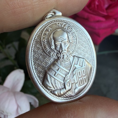 Collier pendentif vintage - , en