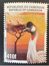Cameroun 1998 Mi. 1232 Crowned crane grues couronnées bird Vogel oiseau 410F