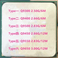 Intel Core 2 Quad Q9300 Q9400