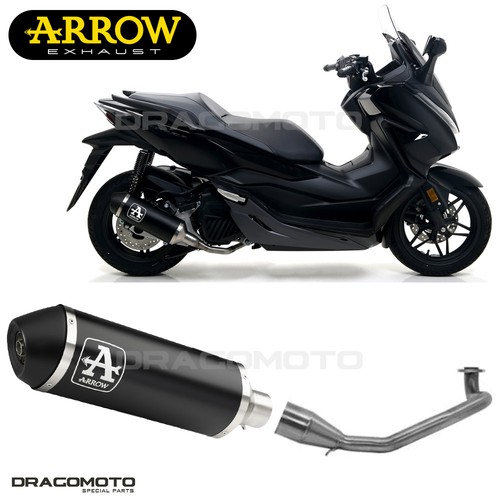 Ligne complete honda forza 125 - ligne,