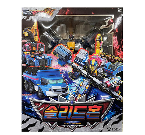 Metal cardbot solidhorn - metal,
