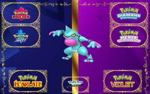 Pokemon coatox shiny 31 - pokemon, iv-31