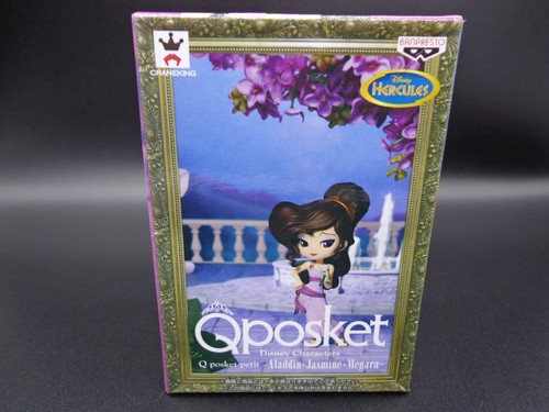 Mini figurine banpresto - figurine, disney