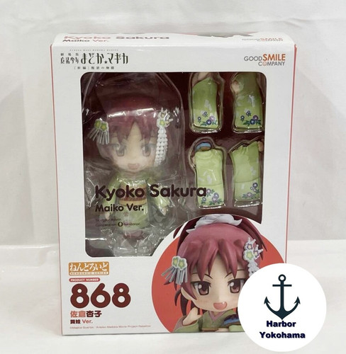 Nendoroid puella magi madoka - nendoroid,
