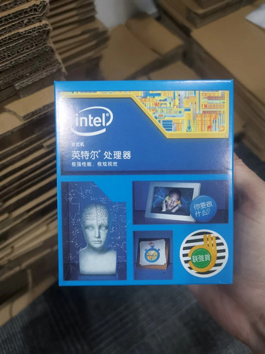 New box intel - new, i7-2700k