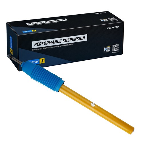 Amortisseur gaz bilstein - À,