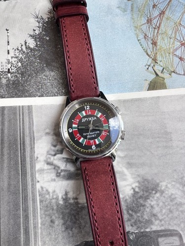 Rare poljot alarme teti - -,