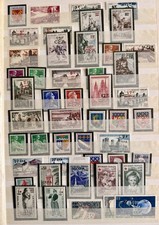 TIMBRES du MONDE ENTIER - NEUFS