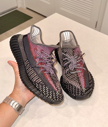 Adidas yeezy boost - boost, v2