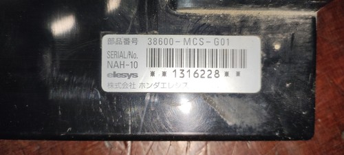 Boitier relais honda - boitier, 1300