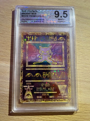 Carte pokémon mew antique - carte,