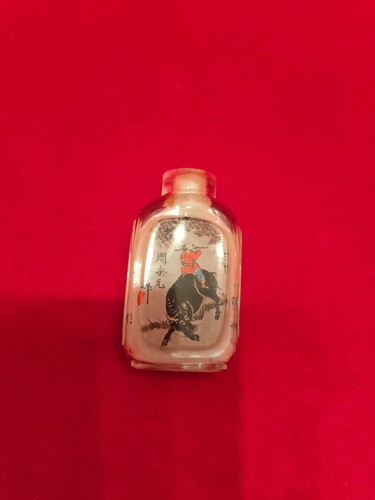 Tabatière chinoise 20ème - tabatière,
