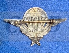 MILITARIA INSIGNE BREVET