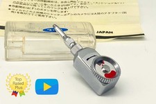 [Presque inutilisé] Appareil