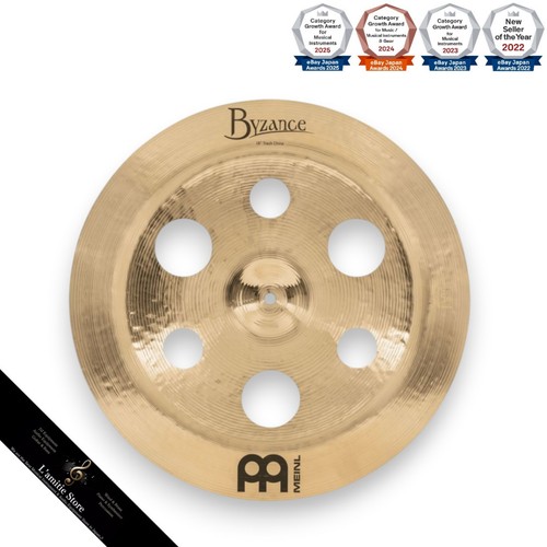 Meinl byzance brilliant - meinl, trash