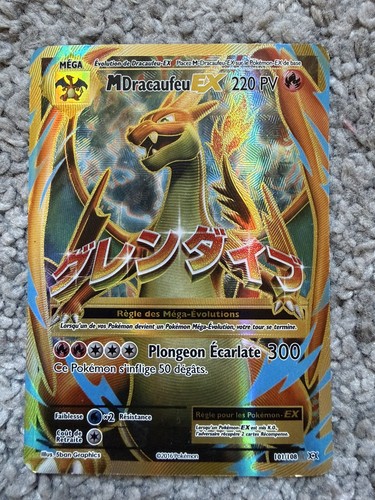 Carte pokémon mega dracaufeu - mega,