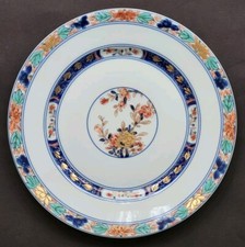 RARE sublime GRANDE ASSIETTE