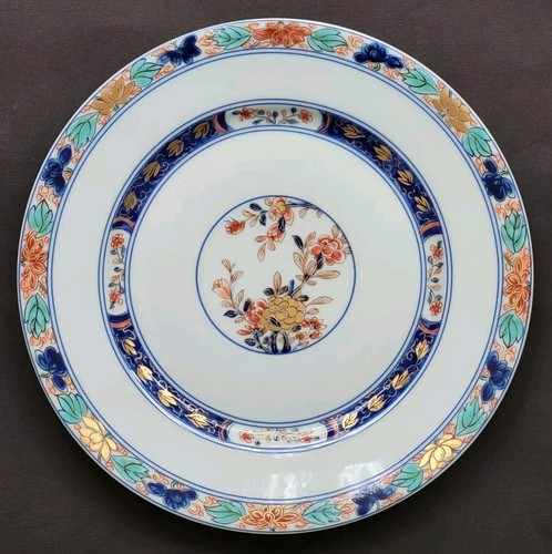 Rare sublime grande assiette - rare,