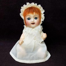 Poupée japonaise vintage en