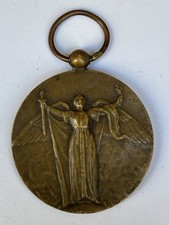 Decoration militaire - militaire, @