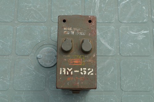 Boitier remote control - us, "remote