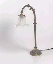 MAGNIFIQUE ANCIENNE  LAMPE DE