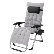 Chaise bain de soleil gris