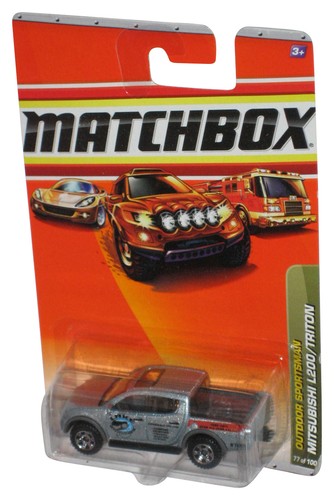 Matchbox extérieur sportif - extérieur,