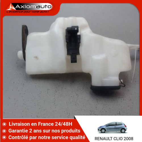 Reservoir lave glace - 🇫🇷,