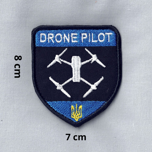 Patch ukraine drone pilot uav - patch,