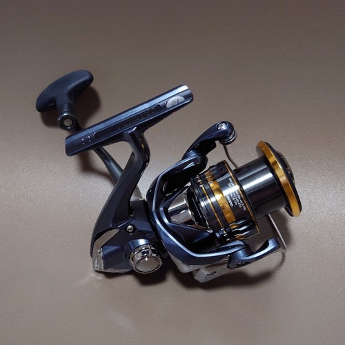 Moulinet tournant shimano - moulinet,