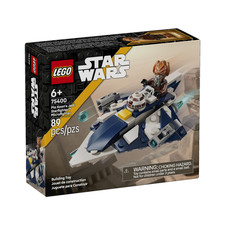 LEGO 75400 Microfighter