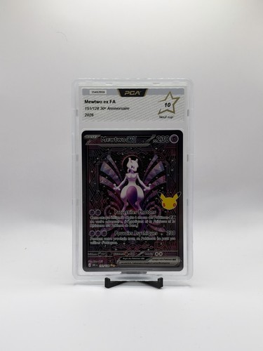 Pokémon mewtwo 151 - pokémon, ex