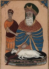 RARE PEINTURE SUR VERRE XIXe -LE SACRIFICE D'ABRAHAM ( IBRAHIM ) SELON L'ISLAM