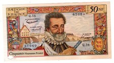 FRANCE Billet 50 NF NOUVEAUX FRANCS 07/04/1960 HENRI IV FAY°58  Q.54 67060 SPL